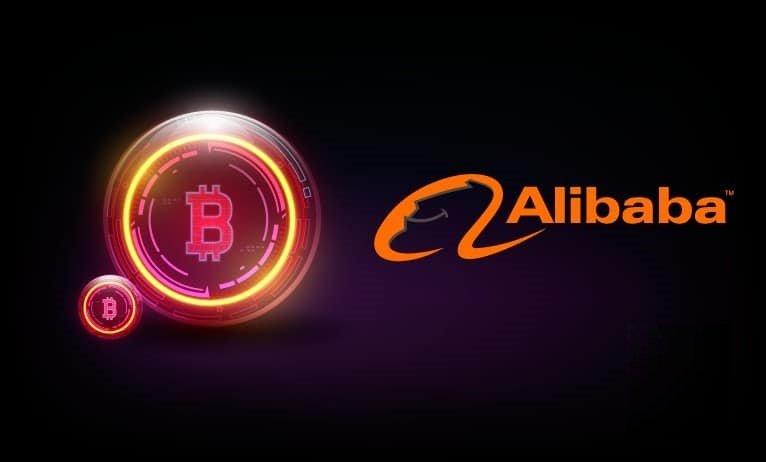 Alibaba هم برای خرید با بیت کوین تخفیف قائل می‌شود!