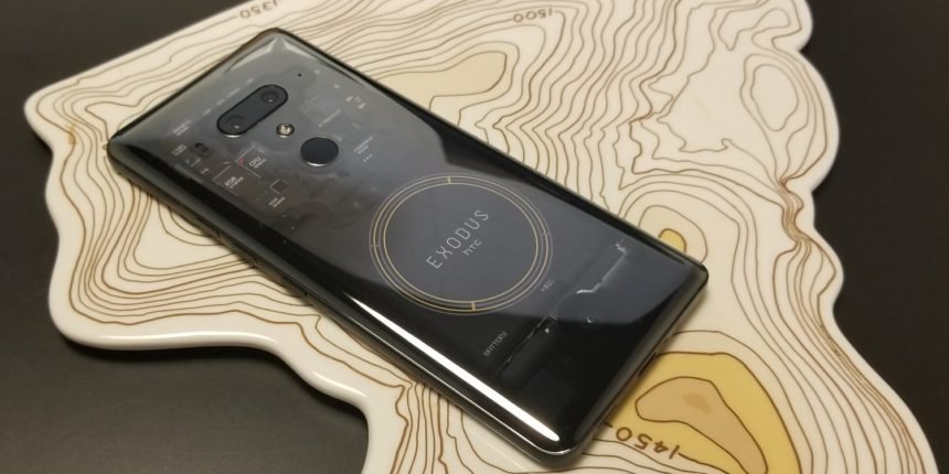 HTC در نسخه جدید تلفن‌های هوشمندش از Binance Chain پشتیبانی می‌کند