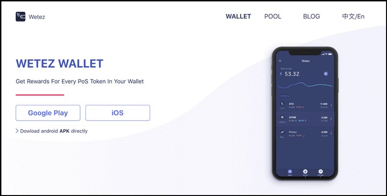 کیف پول تزوس WeTez