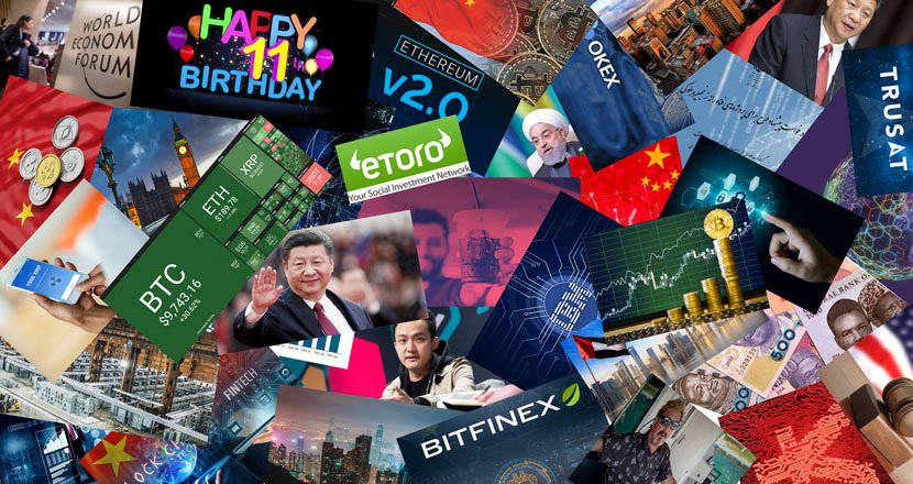 خبرنامه هفتگی ۳ تا ۹ آبان؛ بیت کوین تولد یازده سالگیت مبارک!