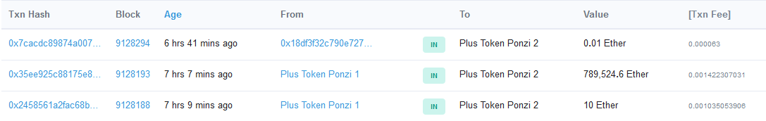 2019 12 19 113708