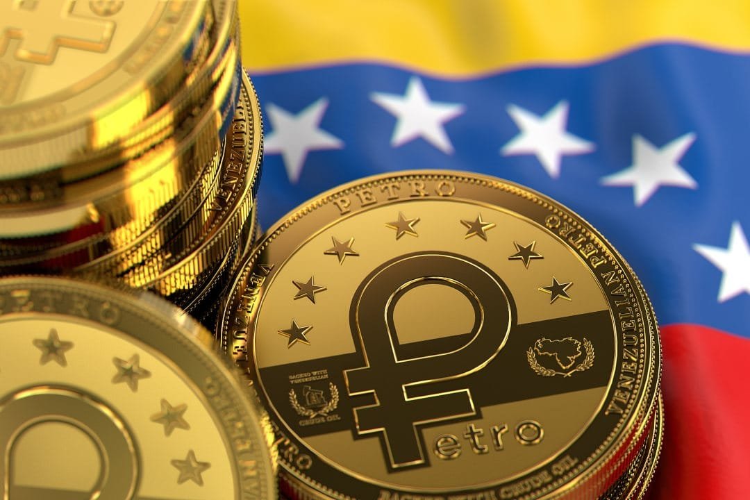 بذل و بخشش پترو "Petro" توسط دولت ونزوئلا به مناسبت کریسمس