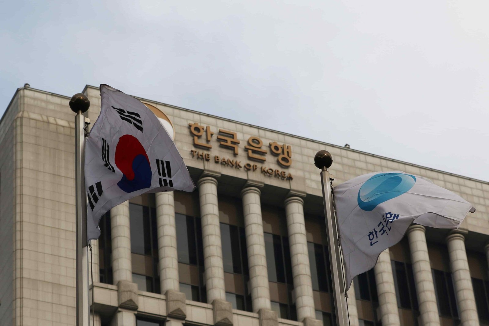 بانک مرکزی کره جنوبی مطالعه روی CBDC را از سر میگیرد South Korean Central Bank to Organize a CBDC Task Force scaled 22, مرداد 1405 بانک مرکزی کره جنوبی مطالعه روی CBDC را از سر میگیرد