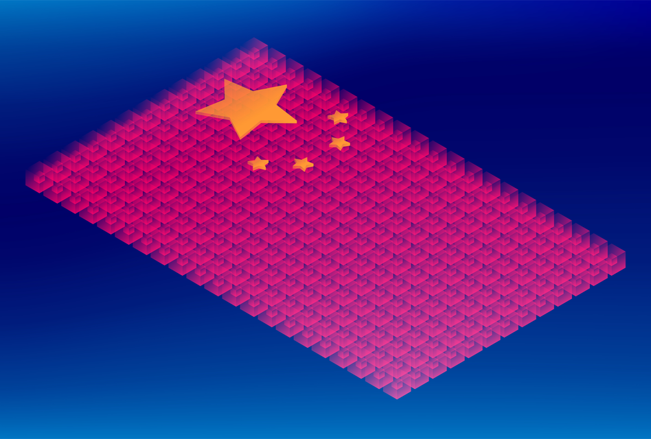 چین پلتفرم مالی بین مرزی بلاک چینی خود را گسترش میدهد china blocks flag 16, مرداد 1405 چین پلتفرم مالی بین مرزی بلاک چینی خود را گسترش میدهد