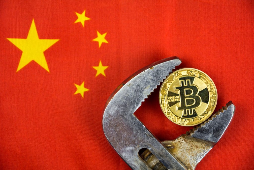 هشدار دوباره مقامات چینی به معاملهگران رمز ارزها china 15, مرداد 1405 هشدار دوباره مقامات چینی به معاملهگران رمز ارزها