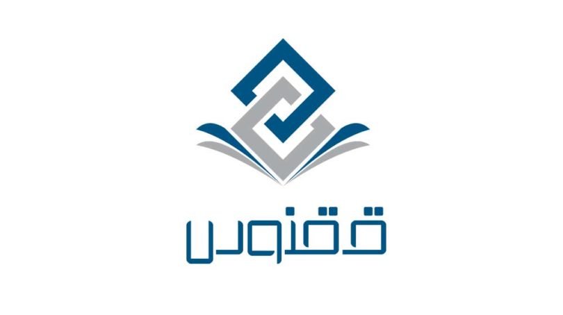 شبکه ققنوس از اولین توکن دیجیتال پلت‌فرم خود با عنوان «آب‌پارس» رونمایی کرد