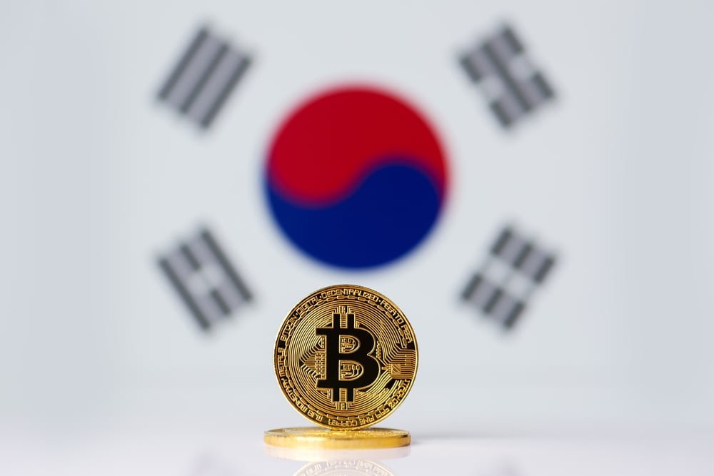 برنامهی کره جنوبی برای دریافت ۲۰٪ از سود معاملات رمز ارزها به عنوان مالیات South Korea plans 20 tax on crypto gains 22, مرداد 1405 برنامهی کره جنوبی برای دریافت ۲۰٪ از سود معاملات رمز ارزها به عنوان مالیات