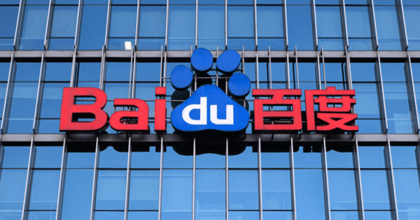 Baidu نسخه‌ی بتای بلاک چین Xuperchain را راه‌اندازی کرد.