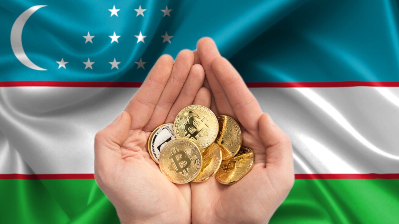 ازبکستان استخر استخراج ملی ایجاد می‌کند