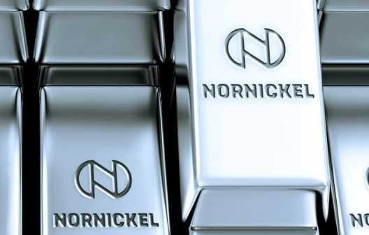 شرکت روسی Nornickel از بلاک چین توکنایز کردن فلزات رونمایی کرد