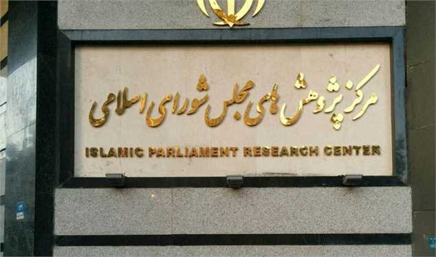 استخراج‌کنندگان رمز ارزها باید مالیات پرداخت‌کنند