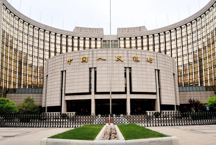 خبرنامه هفتگی ۲۵ بهمن تا ۱ اسفند pboc patents digital yuan 760x512 1 15, مرداد 1405 بانک مرکزی چین برای عرضهی یوان دیجیتال ۸۴ اختراع ثبت کرده است