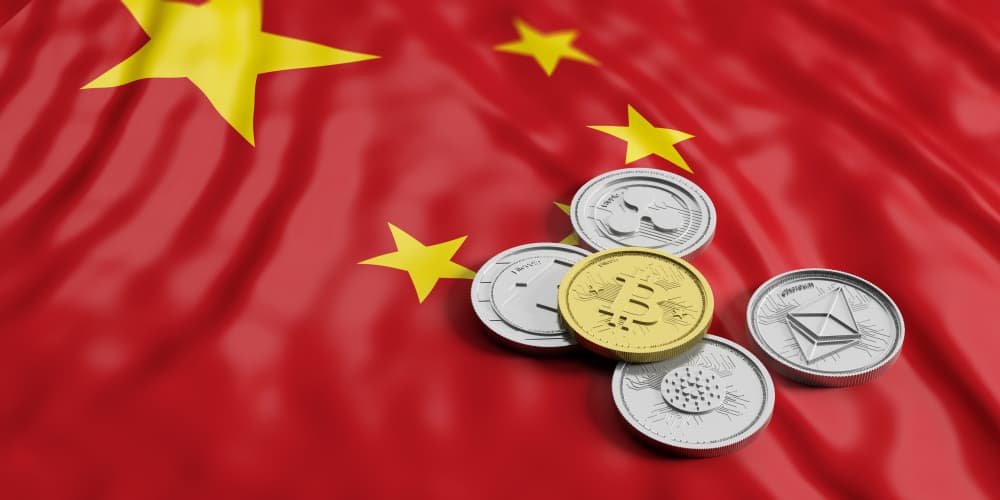 سرمایهگذاری 4.7 میلیون دلاری چین در پلتفرمهای مالی مبتنی بر بلاکچین CoinIran ChinaInvestMonyeinBlockchain 16, مرداد 1405 سرمایه گذاری چین در بلاک چین - کوین ایران