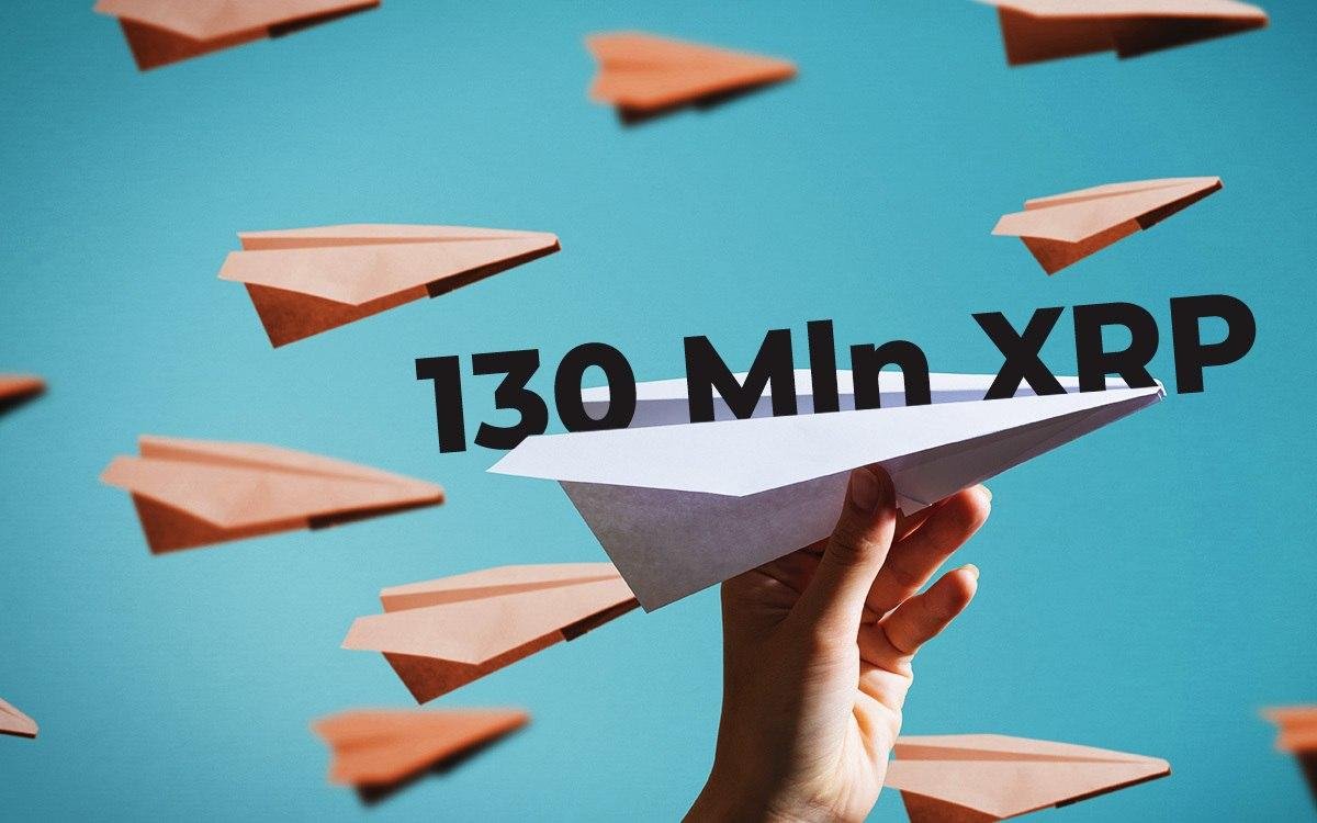 جابجایی 130 میلیونی ریپل - کوین ایران