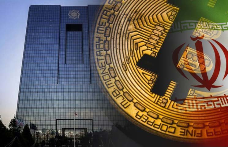 ارائهی پیشنهاد استفاده از رمز ارزها توسط کانون صرافان به بانک مرکزی Irans Central Bank Deputy Governor Stresses Bitcoin Trading Is Illegal In The Country 21, مرداد 1405 Irans Central Bank Deputy Governor Stresses Bitcoin Trading Is Illegal In The Country