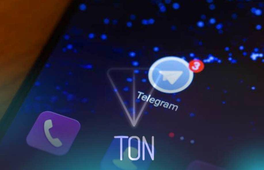 پروژه TON