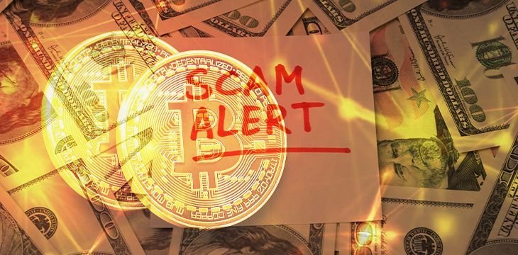 کلاهبرداری جدید بیت کوین - کوین ایران