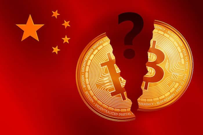 فعالیت‌های بیت کوین - کوین ایران
