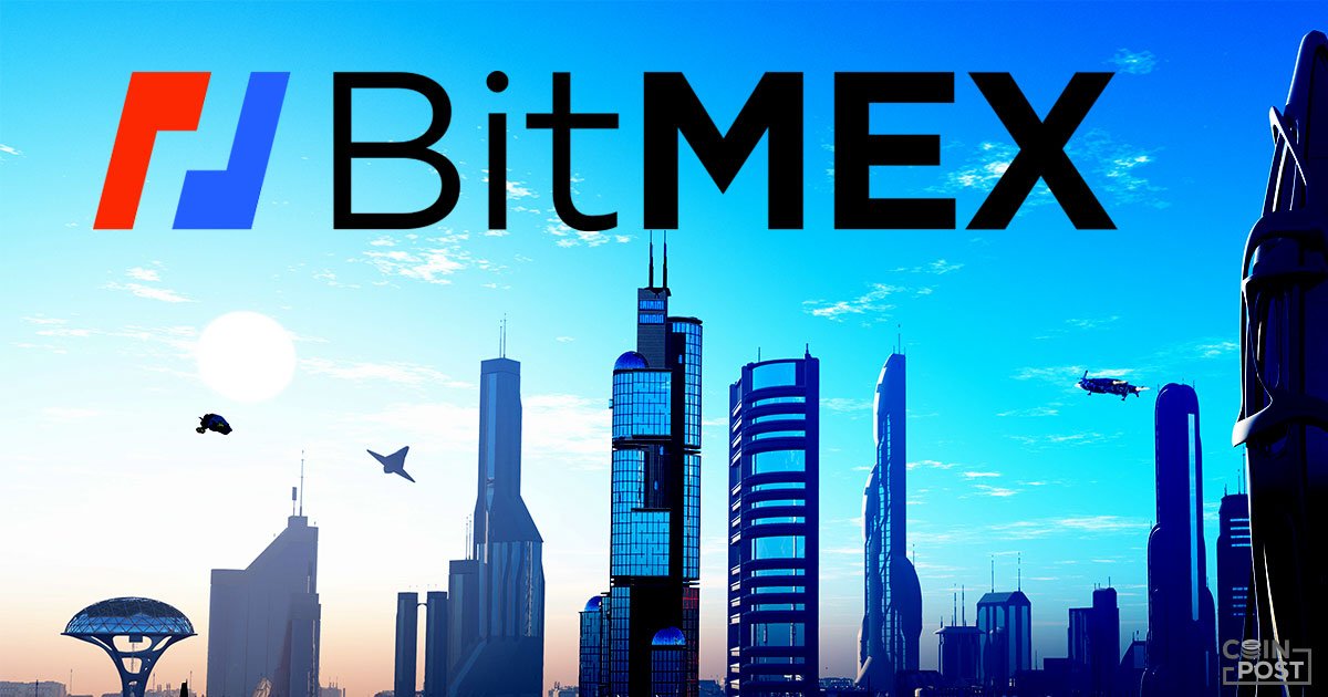 صرافی BitMEX رویه تأیید هویت KYC را برای تمام کاربران خود الزامی میکند 21, مرداد 1405 صرافی BitMEX رویه تأیید هویت KYC را برای تمام کاربران خود الزامی میکند