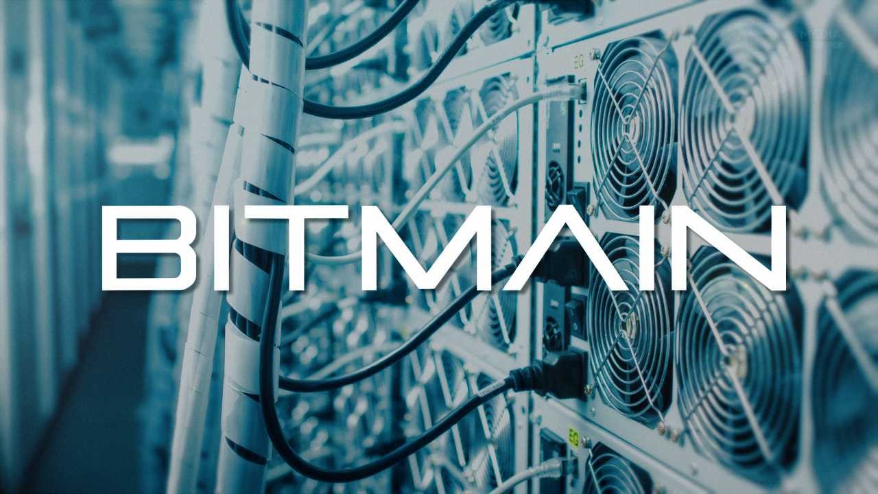 رد درخواست غرامت 30 میلیون دلاری Bitmain توسط دادگاه چینی