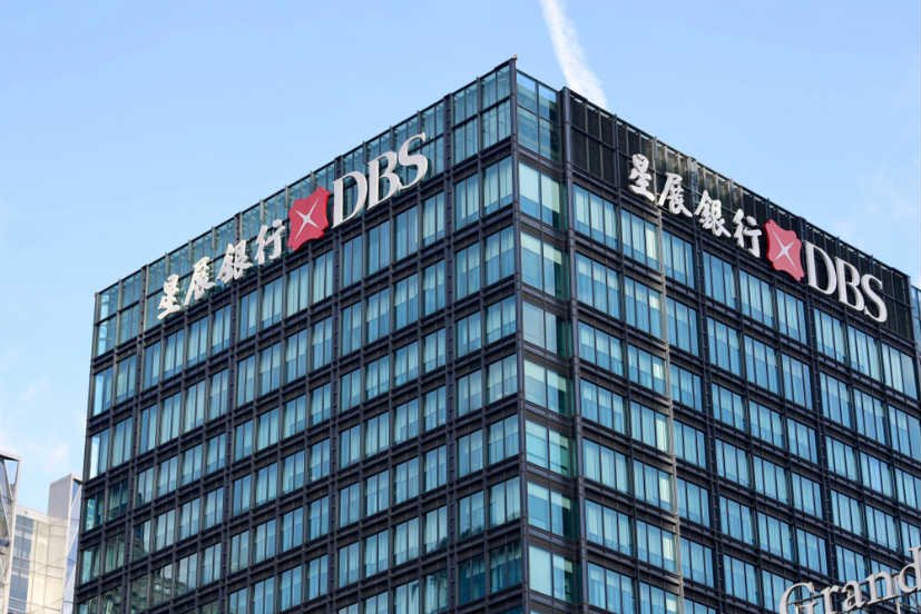 بانک DBS سنگاپور