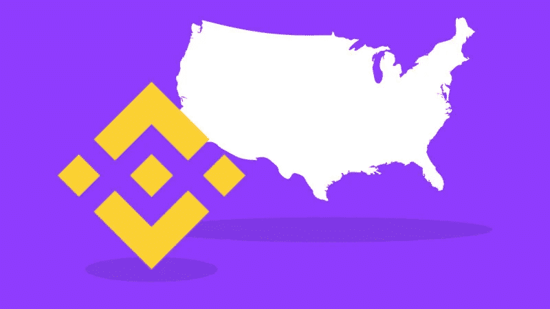 صرافی Binance.US