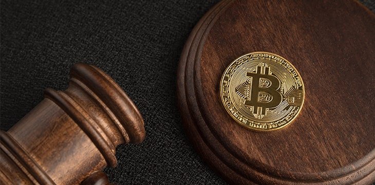 ممنوعیت رمز ارز