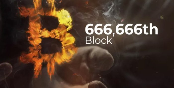 پیام دلهرهآور 666،666مین بلوک بیت کوین! CoinIran NewMSG 17, مرداد 1405 بلوک بیت کوین - کوین ایران