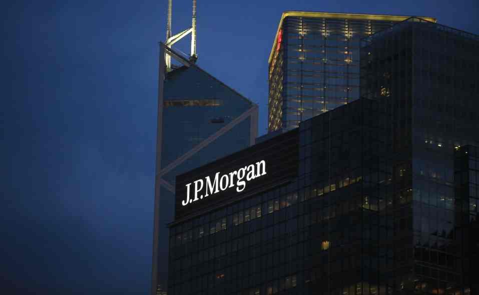 JP Morgan JPM Coin