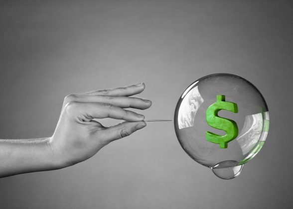 قیمت بیت کوین