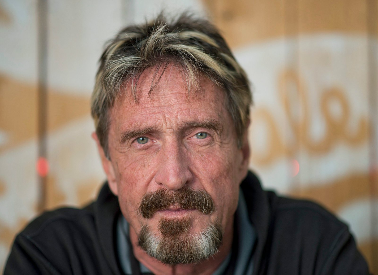 John McAfee و اتهام کلاهبرداری!