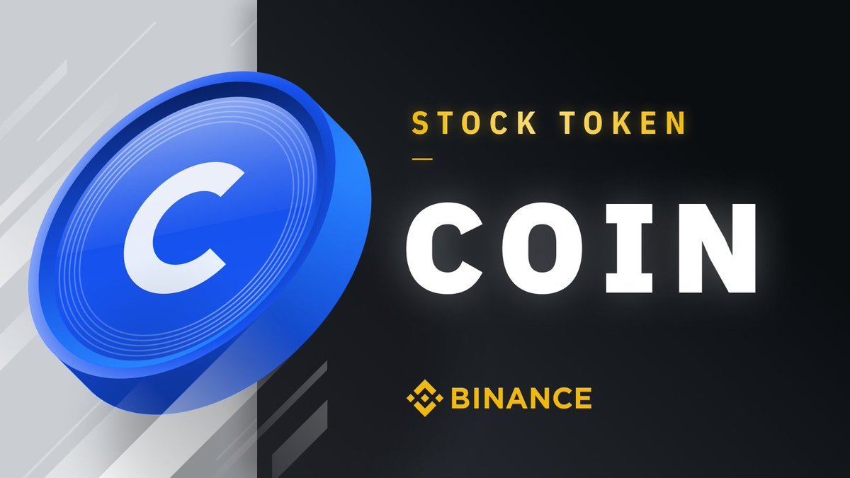 بایننس از توکن سهام Coinbase پشتیبانی می‌کند