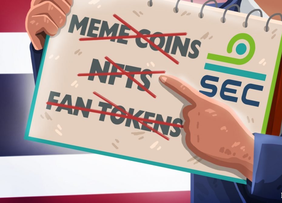 ممنوعیت میم توکن‌ها، توکن‌های هواداری و NFTها از سوی کمیسیون بورس و اوراق‌ بهادار تایلند