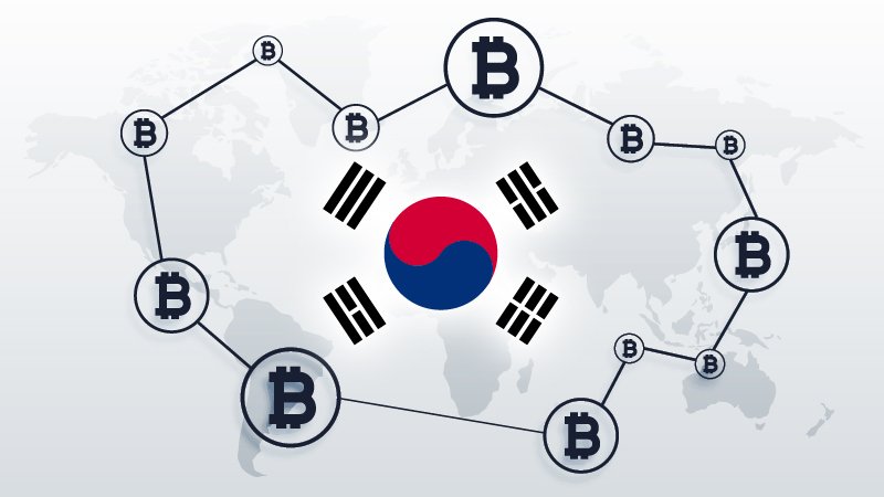 بانکهای کره جنوبی صرافیهای رمز ارز را مشتریان پرخطر تلقی میکنند crypto south korea 2, مهر 1405 بانکهای کره جنوبی صرافیهای رمز ارز را مشتریان پرخطر تلقی میکنند