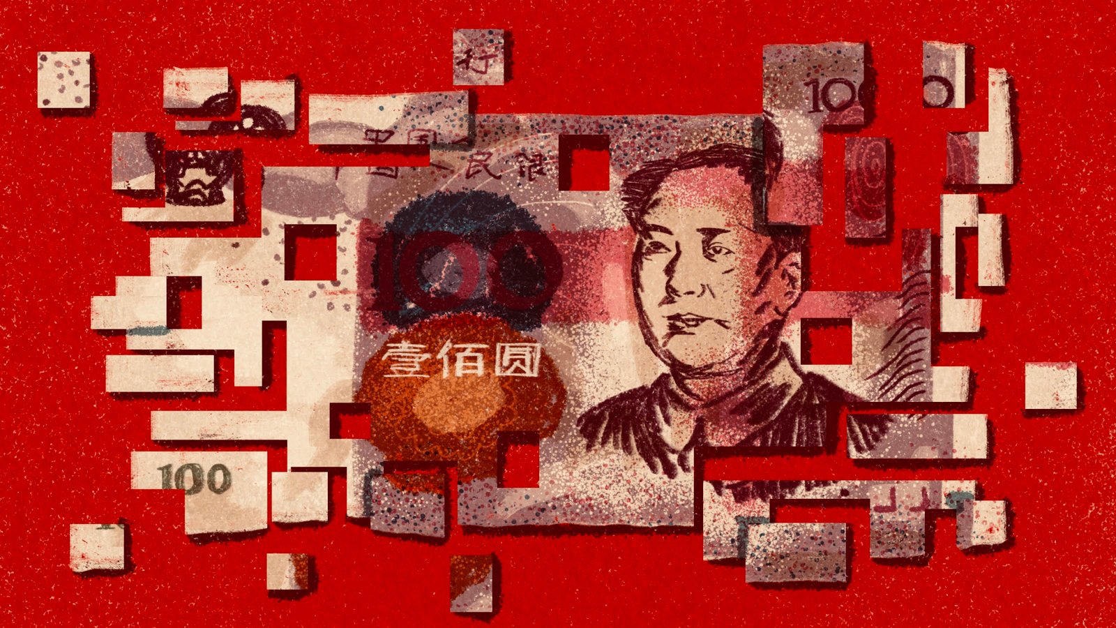 یوآن دیجیتال جدید یا e-CNY با پشتیبانی از وسایل نقلیه‌ی عمومی از راه می‌رسد