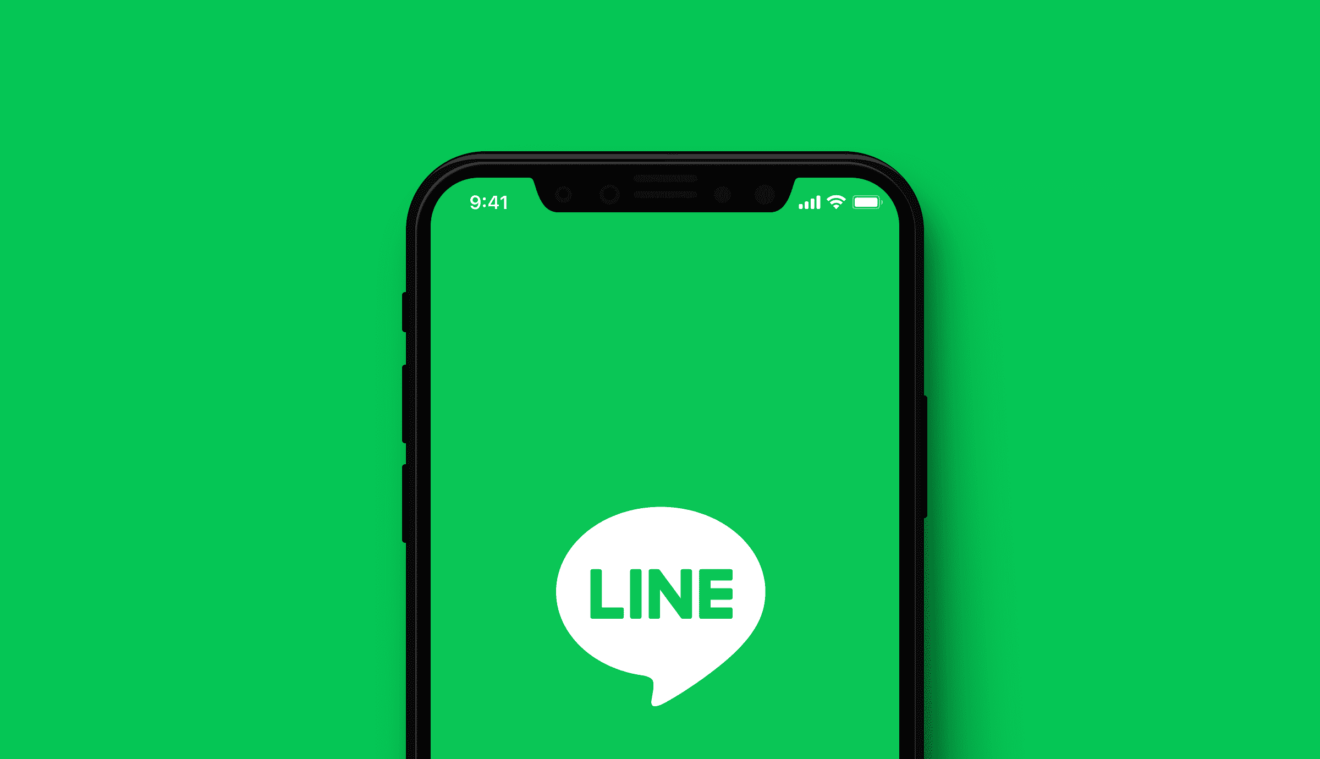 شرکت نرم‌افزاری LINE برای صدور CBDC به بانک‌های مرکزی کمک خواهد کرد