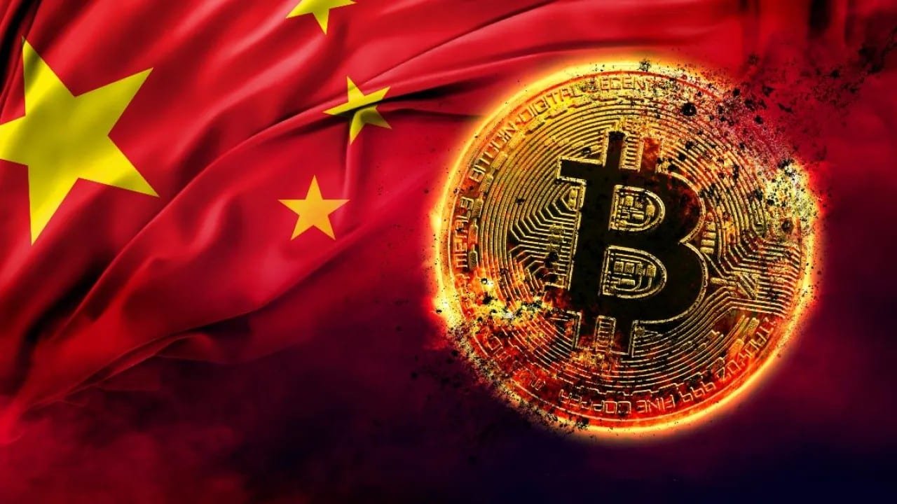 بانک مرکزی چین بر غیرقانونی بودن بیت‌کوین و سایر رمز ارزها تاکید کرد