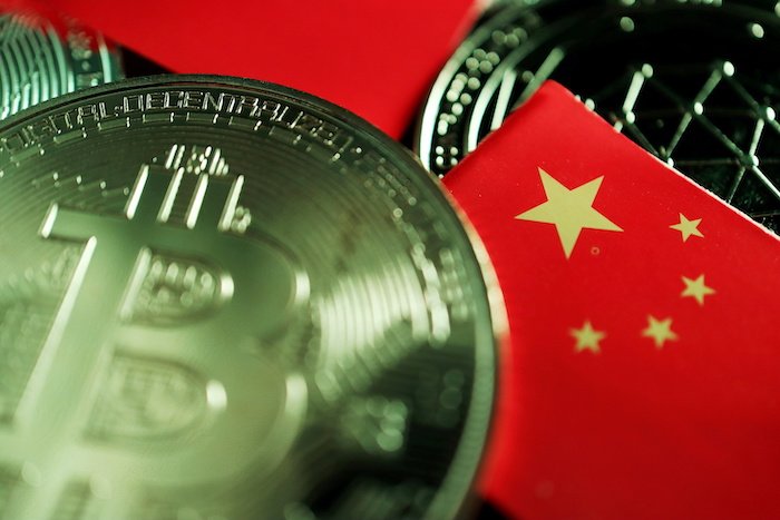 ممنوعیت کامل معاملات مربوط به رمز ارزها در چین China Minning CoinIran 19, مرداد 1405 معاملات رمز ارزها چین - کوین ایران