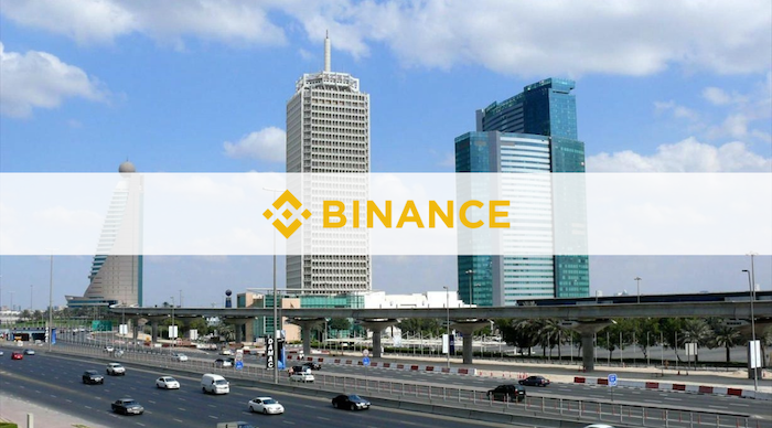 دبی بایننس - کوین ایران