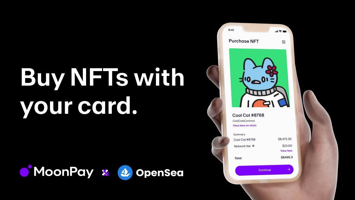 بازار بزرگ OpenSea از کارت‌های اعتباری برای خرید NFT پشتیبانی می‌کند!