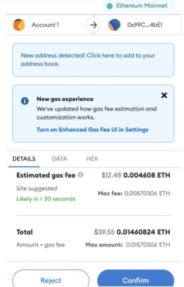 پل یا بریج اتریوم