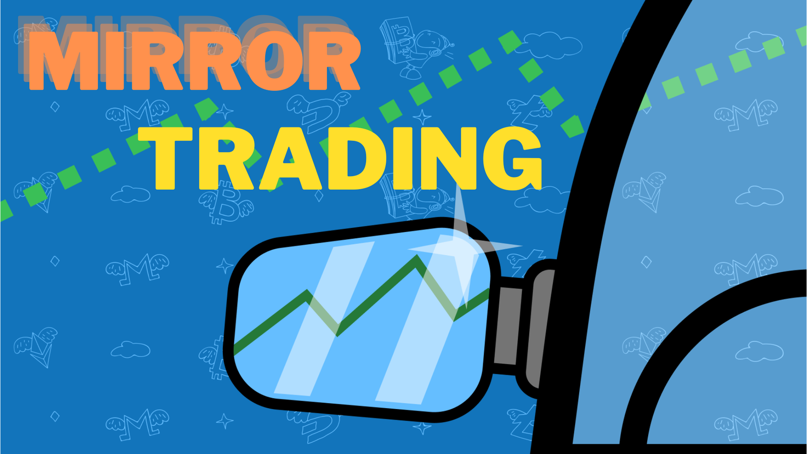میرور تریدینگ (Mirror Trading) چیست؟