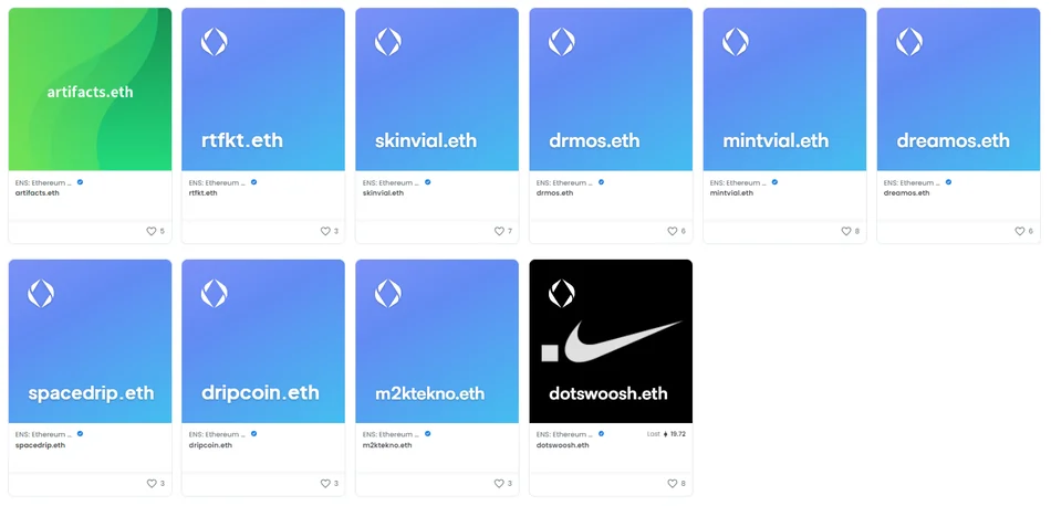 Nike ده سرویس انتخاب نام اتریوم (ENS) را خریداری کرد!