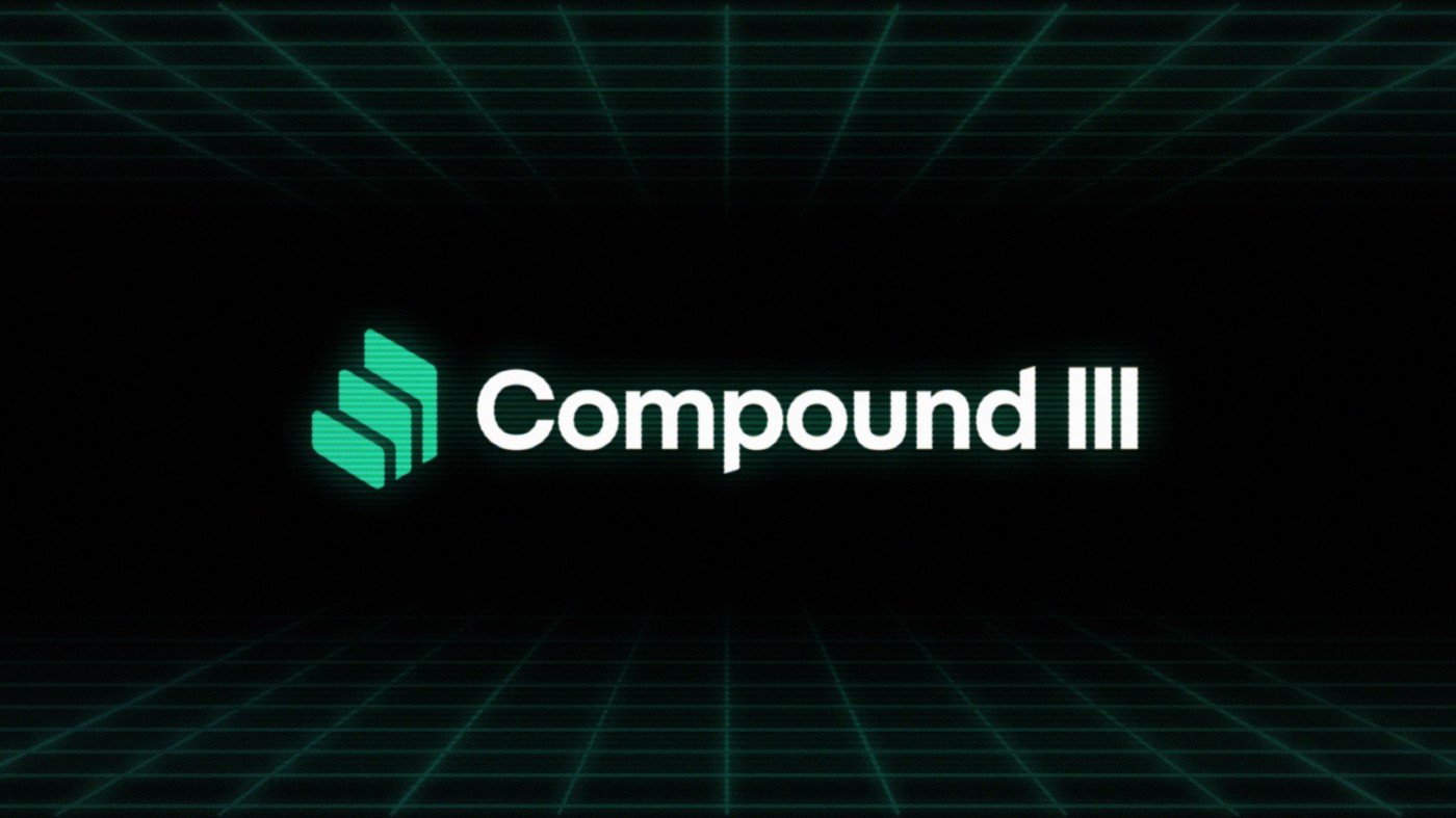 نسخۀ سوم پروتکل Compound با قابلیت‌ وام‌دهی راه‌اندازی شد!