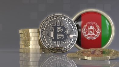 ممنوعیت فعالیت کسب و کارهای کریپتو در افغانستان
