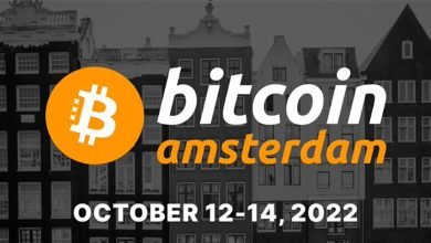 در کنفرانس بیت کوین 2022 آمستردام چه می‌گذرد؟