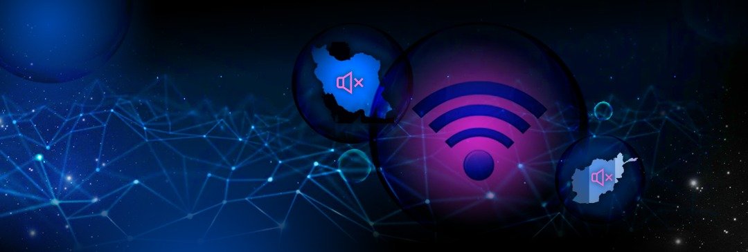 اطلاعیه حمایت از فعالیت عام‌المنفعه کوین ایران از طریق پلت‌فرم Giveth.io