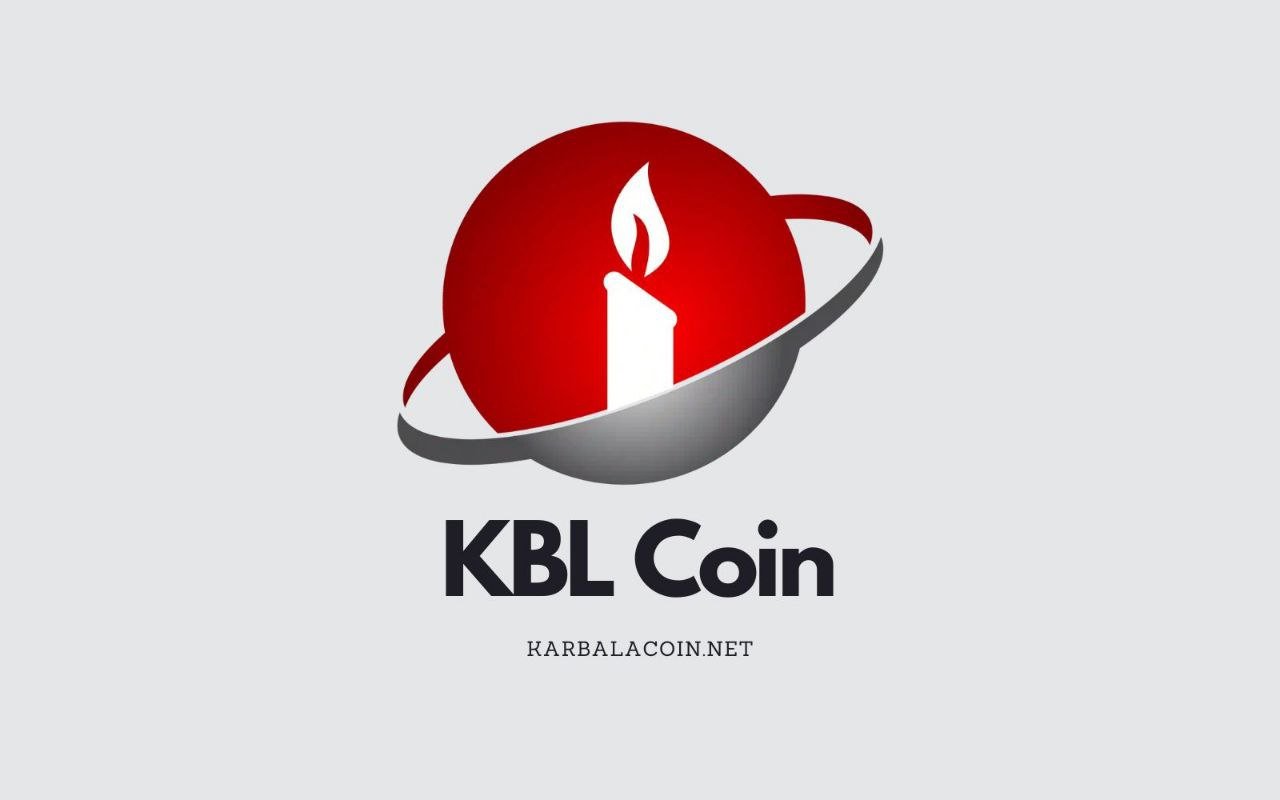 کربلا کوین KBL