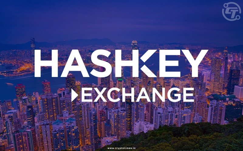 صرافی HashKey - کوین ایران