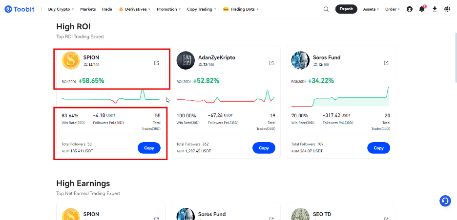 کپی ترید صرافی توبیت Toobit